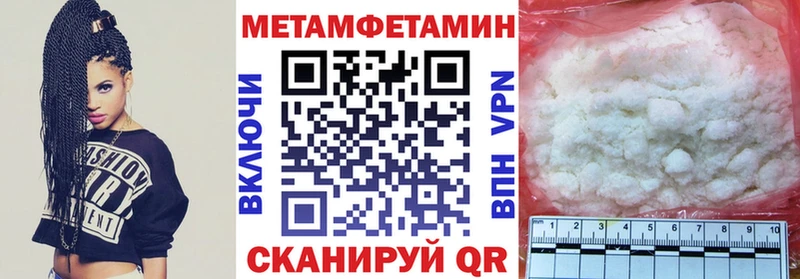 kraken Гусев Амфетамин 97% как найти закладки