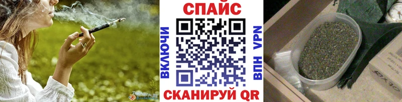shop телеграм  Гусев  Бутират оксана 