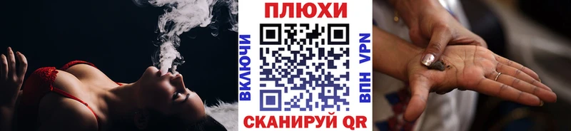 ГАШ 40% ТГК  Гусев 