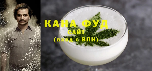 дурь Богородицк