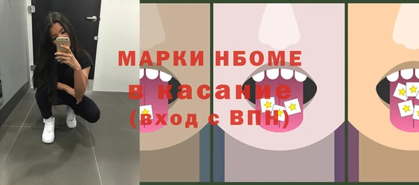 не бодяженный Богданович
