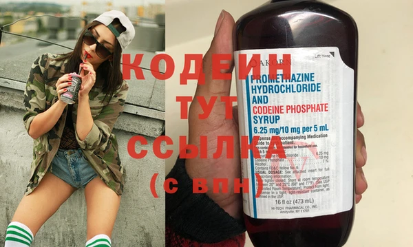 а пвп мука Белокуриха