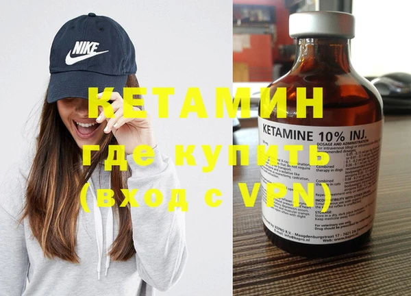не бодяженный Богданович