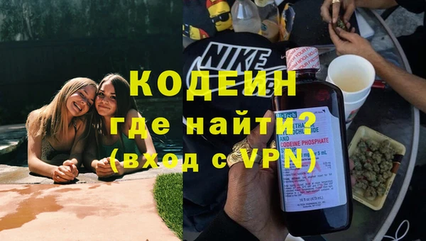 не бодяженный Богданович