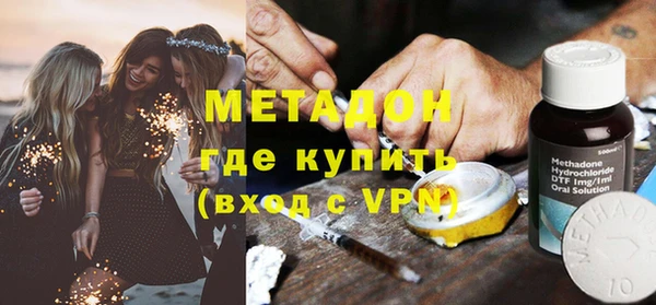 не бодяженный Богданович