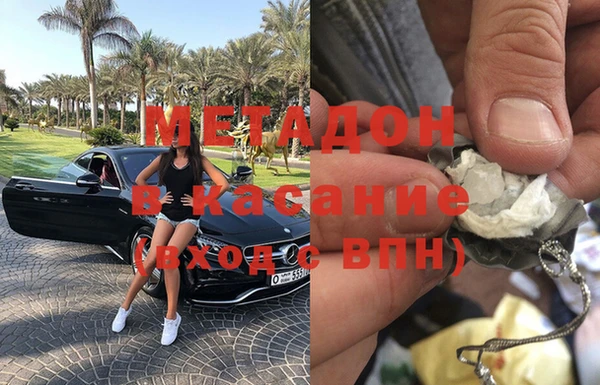 не бодяженный Богданович