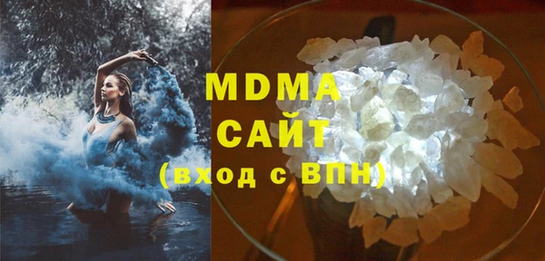 не бодяженный Богданович