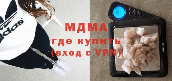 дурь Богородицк