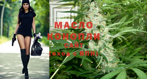 дурь Богородицк