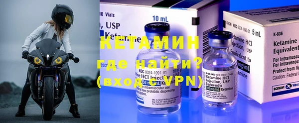 дурь Богородицк