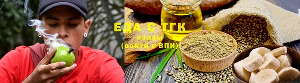 MDMA Бугульма