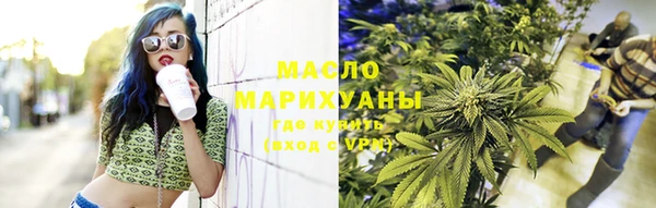 дурь Богородицк