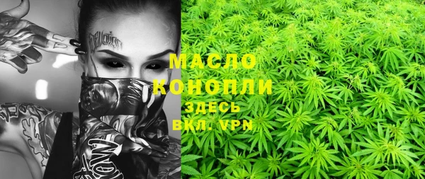 дурь Богородицк