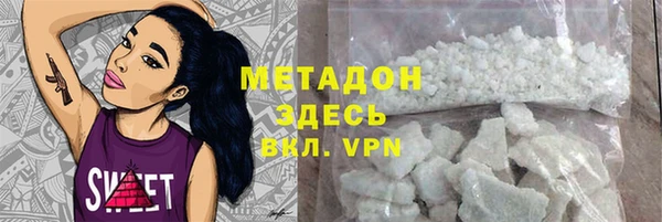 не бодяженный Богданович