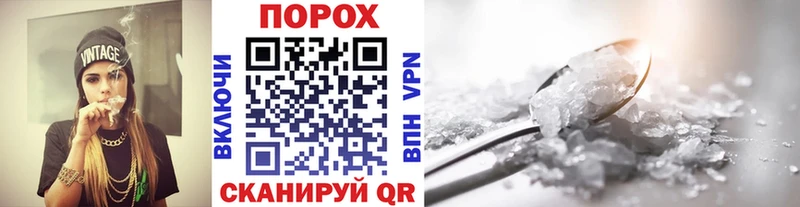 Первитин витя  наркотики  Гусев 